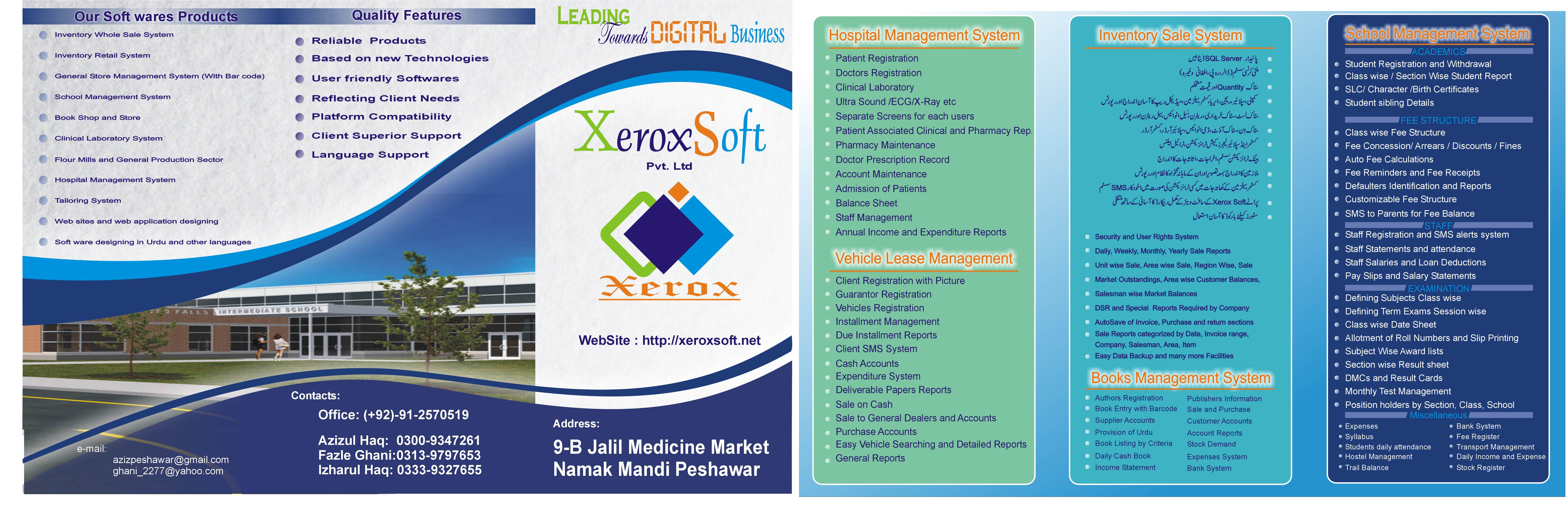 Product Brochure